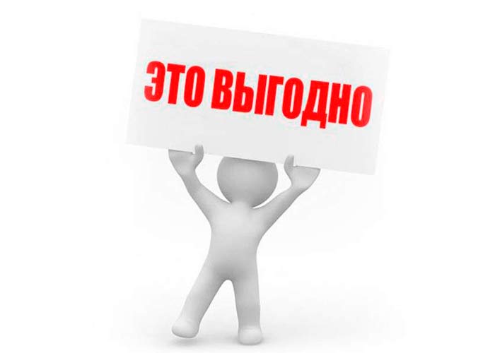 Бизнес с GanjaSeeds